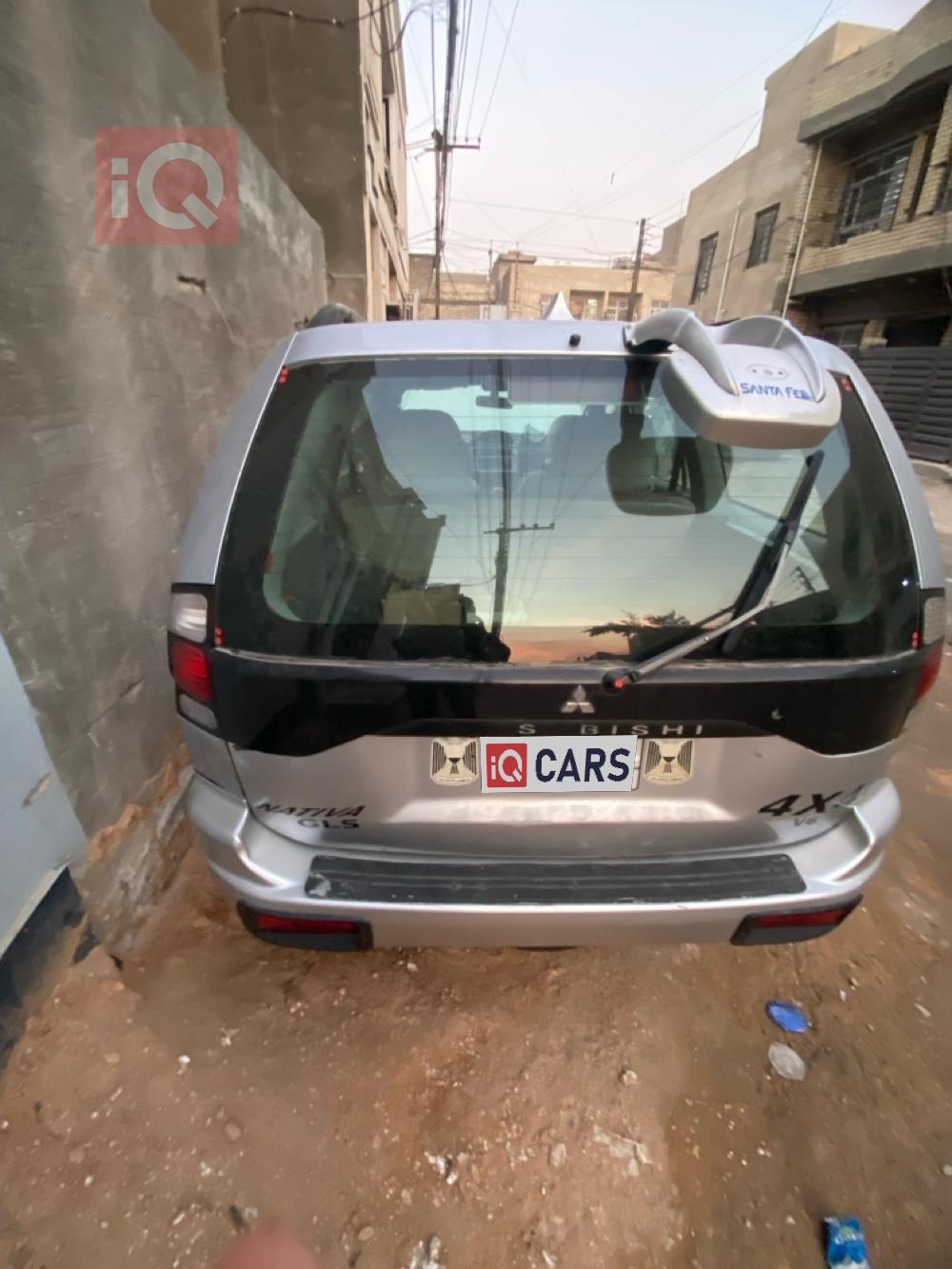 ميتسوبيشي ناتيفا